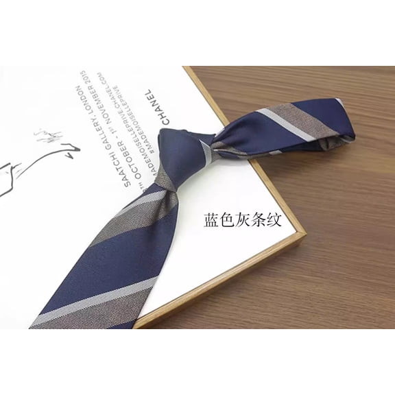 Yongchuantie 3.15-inch Men's High-quality Blue Gray Striped Pattern Formal Business Banquet Tie