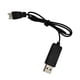 thumbnail image 4 of Cable de carga de batería USB 3,7 V 2 piezas perfke, 4 of 8