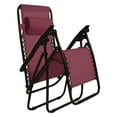 thumbnail image 5 of Aimee Lii Outdoor Folding Zero Gravity Reclining Lounge Chair, Folding Patio Chairs, Dark Red, 5 of 9