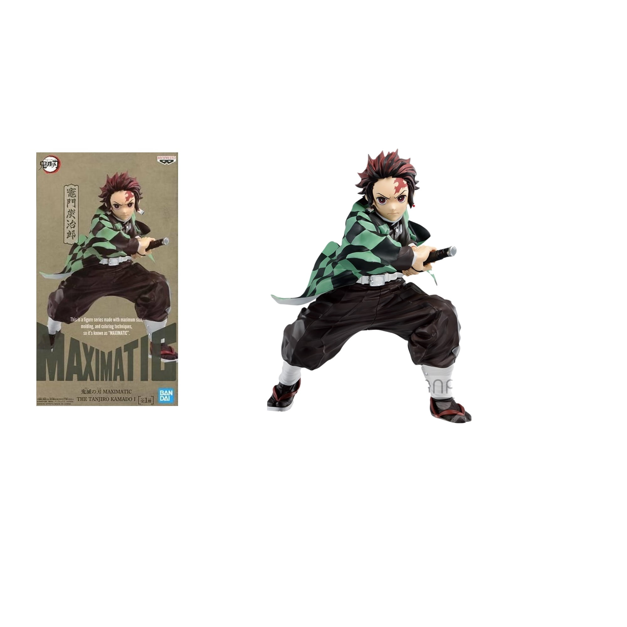 Banpresto Demon Slayer The Tanjiro Kamado 1