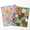 Multicolor flower, variant on Decorative File Folder Set of 2, Letter Size Document Organizer with Interior Pockets, Paper Filing Folders for Home and Office Organization (Colorful 90's Groove)