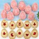 thumbnail image 3 of Juego de cortadores de galletas de Pascua - ¡10 formas únicas para la diversión festiva de hornear!, 3 of 9