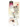thumbnail image 1 of SANA Nameraka Isoflavone Wrinkle Eye Cream N 20g Japan, 1 of 8