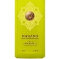 thumbnail image 2 of Licor Casa Daristi Naranja Agria Narano 750 ml, 2 of 3