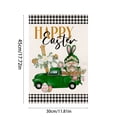 thumbnail image 3 of Easter Garden Flags – Cute Bunny and Egg Print Holiday Party Decorations | Double-Sided Printed Outdoor Patio Banners | Linen Yard Flags for Easter Decorations, Lawn & Garden, 3 of 6