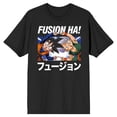 thumbnail image 5 of DBZ Fusion Ha Men's Black Crew Neck Tee - M, 5 of 6