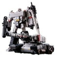 thumbnail image 1 of Transformer Toys Siege Series Concept Art Megatron Converting KO Action Figure (6631), 1 of 5