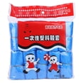 thumbnail image 1 of 100Pcs Home Shoe Covers Waterproof Non Slip Wear Proof Household Disposable Shoe Cover Set 1.0g, 1 of 5