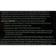Meguiars Hybrid Ceramic Wax – Easy to Use Ceramic Wax Protection - G190526SRP, 26 oz