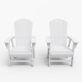thumbnail image 2 of WestinTrends Malibu Adirondack Patio Dining Chairs, All-Weather Poly Lumber, Ergonomic Seat, 330-lb Capacity (Set of Two), White, 2 of 11