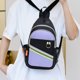 thumbnail image 1 of Fiudx Bolso de Negocios Tipo Bandolera, Multifuncional, Correa Ajustable, Tela Suave, Prácticos Bolsillos con Cremallera, Ideal para Viajes Al Aire Libre, Fitness y Desplazamientos Diarios, 32 X 19 X, 1 of 6