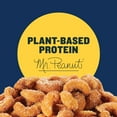 thumbnail image 3 of PLANTERS Deluxe Honey Roasted Whole Cashews, Sweet and Salty Snacks, Plant Based Protein, 8.25 oz Steel Can, 3 of 19