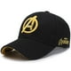 thumbnail image 1 of Gorra de béisbol informal para mujer, gorra con visera a la moda para hombre, sombrero para el sol de verano, sombrero para el sol con protección solar, 1 of 6