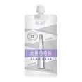 thumbnail image 2 of Mascarilla Corporal Blanqueadora Leche | Loción iluminadora Cold White Formula para piel oscura | Crema hidratante natural con ácido hialurónico | Mejora el tono y disimula los poros | Unisex, 2 of 4