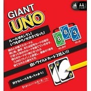 Mattel Games UNO Giant