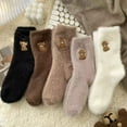 thumbnail image 2 of 5 Pairs Fuzzy Socks for Women Cute Highland Cow Embroidery Soft Fluffy Cozy Slipper Socks (Black One Size), 2 of 7
