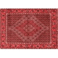 thumbnail image 1 of Ahgly Company Indoor Rectangle Persian Red Traditional Area Rugs, 8' x 10', 1 of 4
