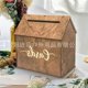 thumbnail image 1 of Wedding Card Box: Rustic Wooden Storage Box With Slot For Cards & Envelopes - Diy Keepsake Holder For Reception Birthday Graduation Party, 1 of 3