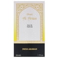 thumbnail image 5 of Swiss Arabian Abyad Al Arais , EDP Spray RETAIL, 5 of 6