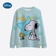 thumbnail image 4 of Sudadera con capucha de dibujos animados de Snoopy para mujer, edición de primavera y otoño, sudadera con cuello redondo para mujer, nueva moda 2024, ropa deportiva para parejas, 4 of 5