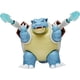thumbnail image 4 of Pokemon Blastoise Deluxe Action Figura de Acción Pokémon 1, 4 of 4