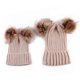 thumbnail image 1 of Otoño e invierno bola de piel doble gorro de punto para padres e hijos gorros de lana cálidos creativos para hombres y mujeres, 1 of 5