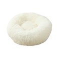 thumbnail image 1 of Ruiboury Double Remplissage Coton Fourrure Surface - Élasticité Tapis Rond Blanc S(40*40), 1 of 6