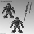 thumbnail image 1 of Bandai BAS5058856 No.28 Bug & Bu Dui Bing SD Sangoku Soketsuden Kit de Modèle, 1 of 8
