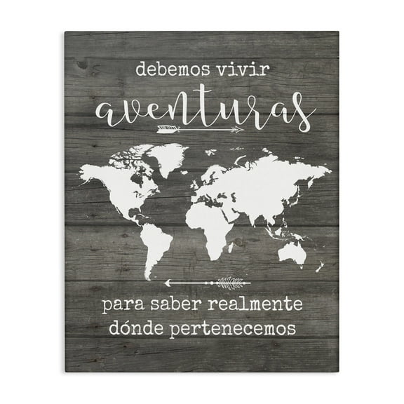 Stupell Industries Debemos Vivir Aventuras Inspirational Quotes & Sayings Painting Wrapped Canvas Art Print Wall Art, 16 x 20