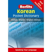 Berlitz Pocket Dictionary: Berlitz Korean Pocket Dictionary (Paperback)