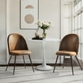 thumbnail image 1 of Homy Casa 2-Pack Armless Upholstered Accent Chairs with Round Back, Brown Faux Suede, 1 of 10