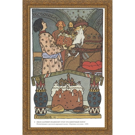 - Illustration for the Russian Fairy Story The Frog Princess 28x36 Large Gold Ornate Wood Framed Canvas Art by Ivan Bilibin