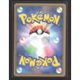 thumbnail image 3 of 2010 HeartGold & SoulSilver Kyogre & Groudon Legend Holo Rare Japanese #070/080 L3, 3 of 3
