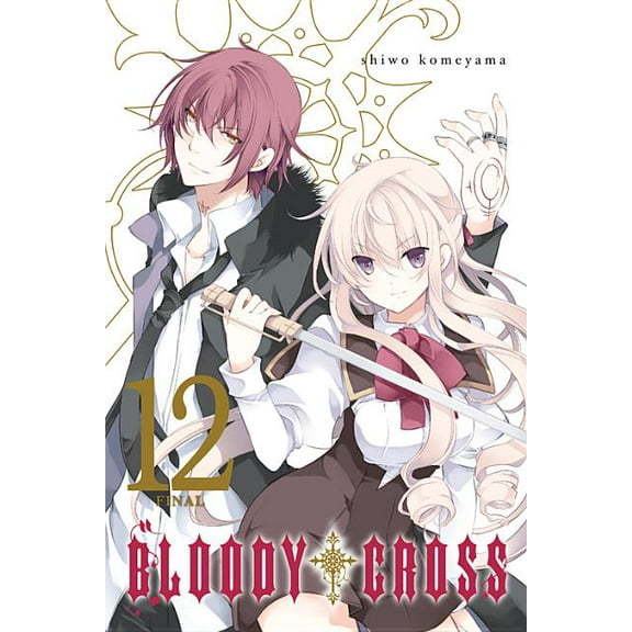 Bloody Cross: Bloody Cross, Vol. 12 (Series #12) (Paperback)