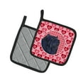 thumbnail image 2 of Caroline's Treasures SS4501PTHD Chow Chow Hearts Love and Valentine's Day Portrait Pair of Pot Holders, 7.5HX7.5W,, 2 of 2