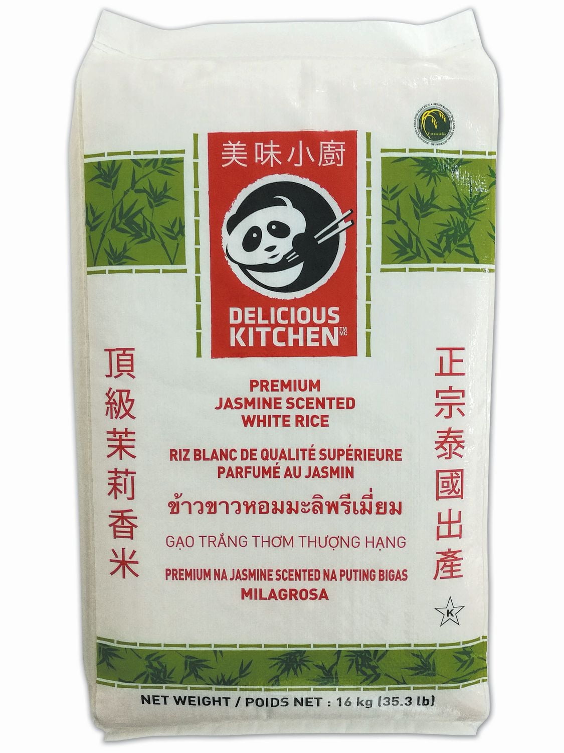 Delicious Kitchen Premium Jasmine Scented White Rice, 16 kg