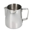 thumbnail image 2 of Milk Frother Cup, Multifunctional High Durability Stainless Steel Milk Frothing Pitcher  For Home, 2 of 8
