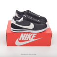 thumbnail image 1 of Nike Forrest Gump casual running shoes in sizes 36-45, 1 of 6