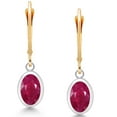 thumbnail image 2 of Gem Stone King 925 Sterling Silver and 14K Yellow Gold Red Ruby Drop Dangle Leverback Earrings for Women (3.20 Cttw, Gemstone Birthstone, Oval 8X6MM), 2 of 4