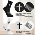 thumbnail image 5 of Hengguang 4 Pairs Cross Grip Soccer Socks for US 7-11, Anti Slip Socks, Sports Sock for Training, 5 of 7