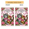 thumbnail image 3 of 1 piece, Valentine's Day Double-sided Garden Flag - 2D flat cute kitten embrace pattern design, courtyard logo, perfect for courtyard, lawn and outdoor decoration, garden decoration, party decoration, 3 of 8
