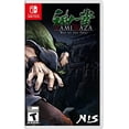 thumbnail image 1 of Kamiwaza: Way of the Thief Nintendo Switch, 1 of 4
