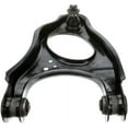 thumbnail image 4 of Rear Left Upper Control Arm, 4 of 5