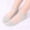 Beige, variant on Sock Slippers for Women - Boat Socks with Lace Splice Solid Short Stockings Elegant Ballerina Sock Slippers Cozy Indoor Footwear for Everyday Use