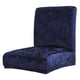thumbnail image 4 of Paquete de 2 de Asiento de Respaldo Corto, Funda de Comedor de Spandex Sunnimix Fundas elásticas para asientos de comedor, 4 of 8