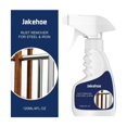 thumbnail image 1 of Remover Spray, Metal Cleaner Kit with Gloves & Sandpaper, Fast Acting Stain Remover for Rust, Oxidation, for Tools, Cars, Hardware, Rust Remover * 1 Bottle, Sandpaper * 3 Sheets, Gloves * 1 Pair, 1 of 9