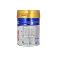 thumbnail image 2 of Frisolac Gold Prematuros Polvo Tarro Con 400 g, 2 of 4