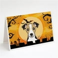 thumbnail image 1 of Halloween Jack Russell Terrier Greeting Cards & Envelopes - Pack of 8, 1 of 1