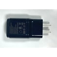 thumbnail image 2 of LG Travel Adapter MCS-04WR2, 2 of 5