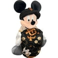 thumbnail image 2 of Northwest x Disney San Francisco Giants Mickey Hugger Pillow & Silk Touch Throw Set, 2 of 3